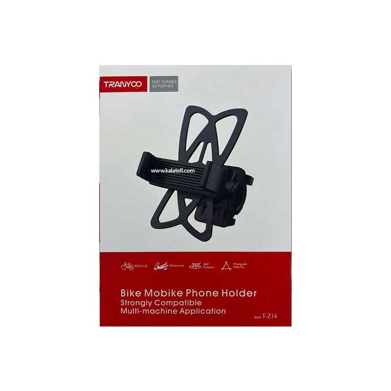 پایه نگهدارنده گوشی موتور سیکلت و دوچرخه ترانیو مدل MT-Z14