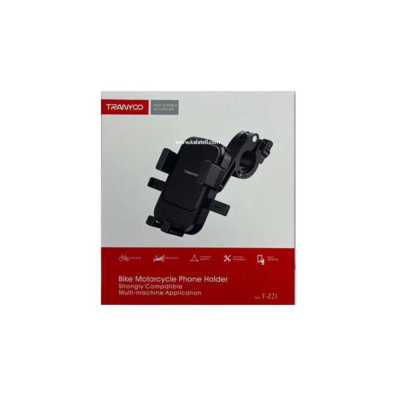 پایه نگهدارنده گوشی موتور سیکلت و دوچرخه ترانیو مدل T-Z21