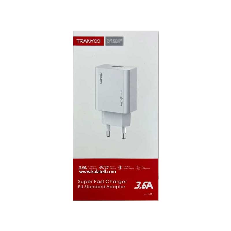 شارژر فوق سریع 3.6 آمپر QC3.0 ترانیو مدل T-R3